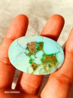 Neyshabur Natural Turquoise - N-004 - Image 4