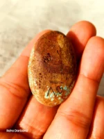 Neyshabur Natural Turquoise - N-006 - Image 2