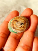 Neyshabur Natural Turquoise - N-007 - Image 3