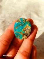 Neyshabur Natural Turquoise - N-008