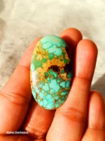 Neyshabur Natural Turquoise - N-009