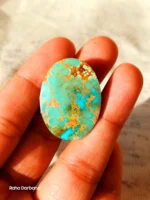 Neyshabur Natural Turquoise - N-010