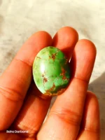 Neyshabur Natural Turquoise - N-012