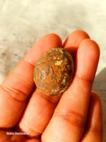 Neyshabur Natural Turquoise - N-012 - Image 2