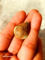 Neyshabur Natural Turquoise - N-013 - Image 2