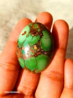 Neyshabur Natural Turquoise - N-014
