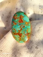 Neyshabur Natural Turquoise - N-018