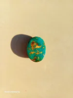 Neyshabur Natural Turquoise - N-021 - Image 3