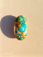 Neyshabur Natural Turquoise - N-022