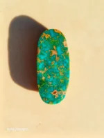 Neyshabur Natural Turquoise - N-024