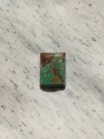 Neyshabur Natural Turquoise - N-026 - Image 2