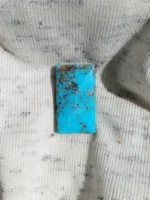 Neyshabur Natural Turquoise - N-035