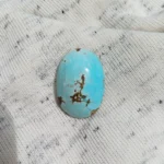 Neyshabur Sky Blue Turquoise - SB-012