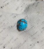 Neyshabur Sky Blue Turquoise - SB-021