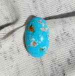 Neyshabur Sky Blue Turquoise - SB-035