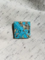 Neyshabur Sky Blue Turquoise - SB-044