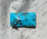 Neyshabur Sky Blue Turquoise - SB-053 - Image 4