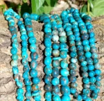 Neyshabur Turquoise Tasbih - T-14