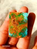 Neyshabur Natural Turquoise - N-001